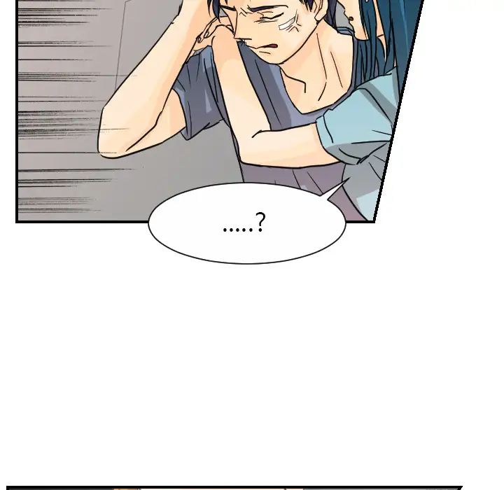 超能力者第12話