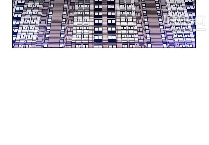 那男人的魔性嗓音第15話