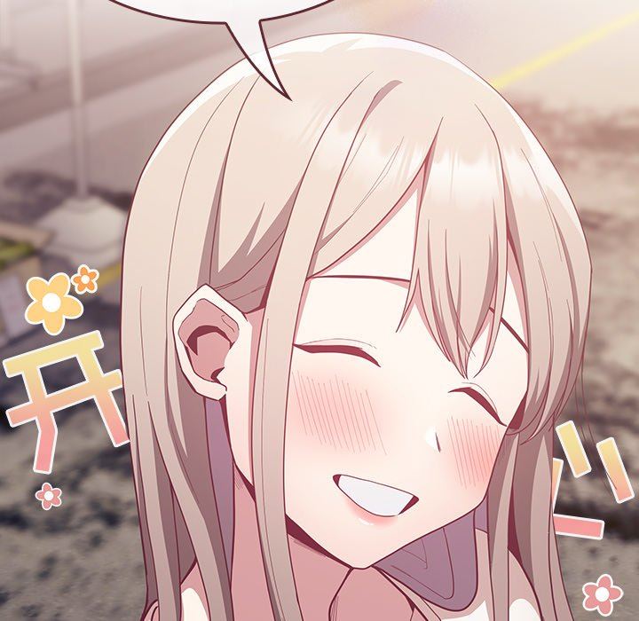 不请自来的未婚妻第12话