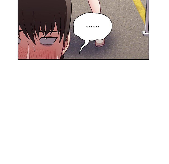 不請自來的未婚妻第12話