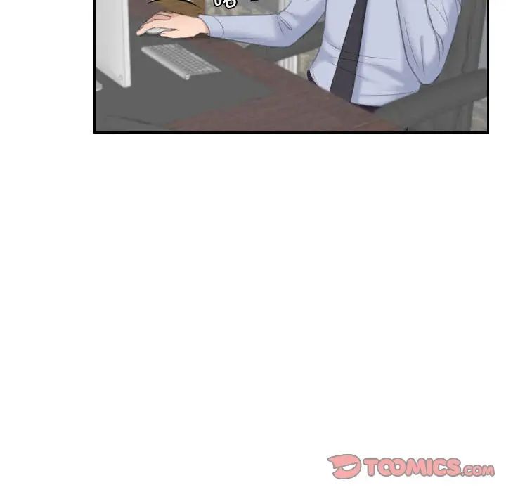 熟女的味道第18話