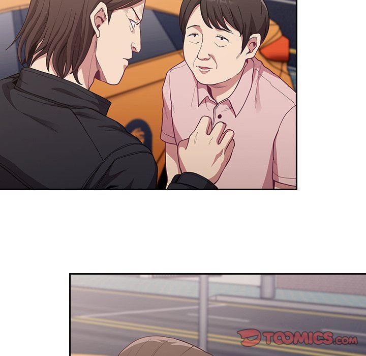 不請自來的未婚妻第12話