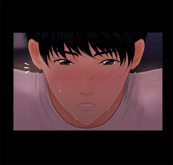 秘书的潜规则-第39话-很会取悦男人的女人 - 图片 6