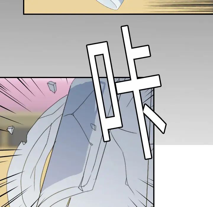 超能力者第12話