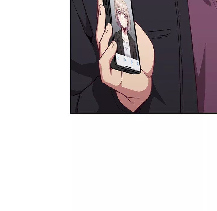 不請自來的未婚妻第13話