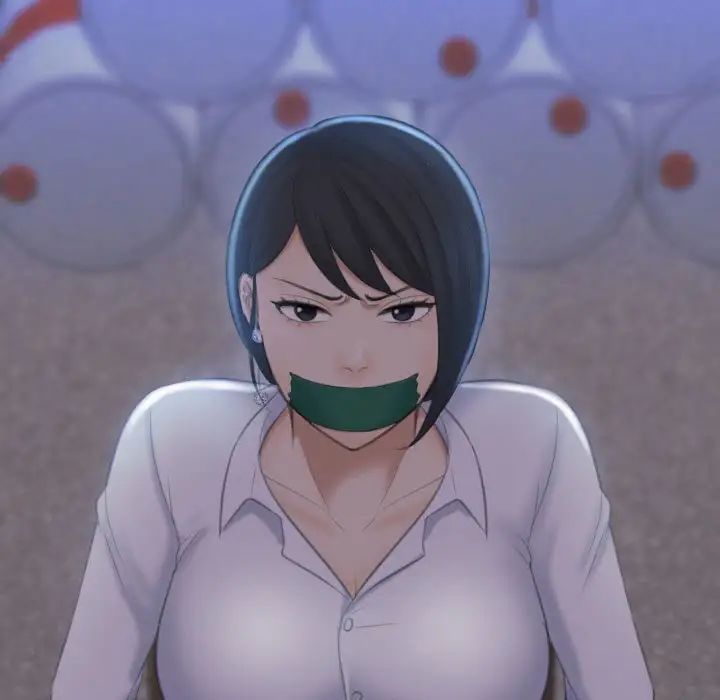 熟女的味道第18话