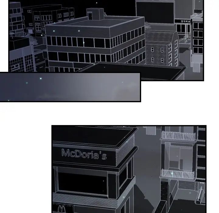 超能力者第13话