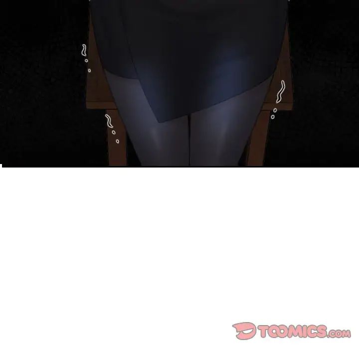 熟女的味道第19话