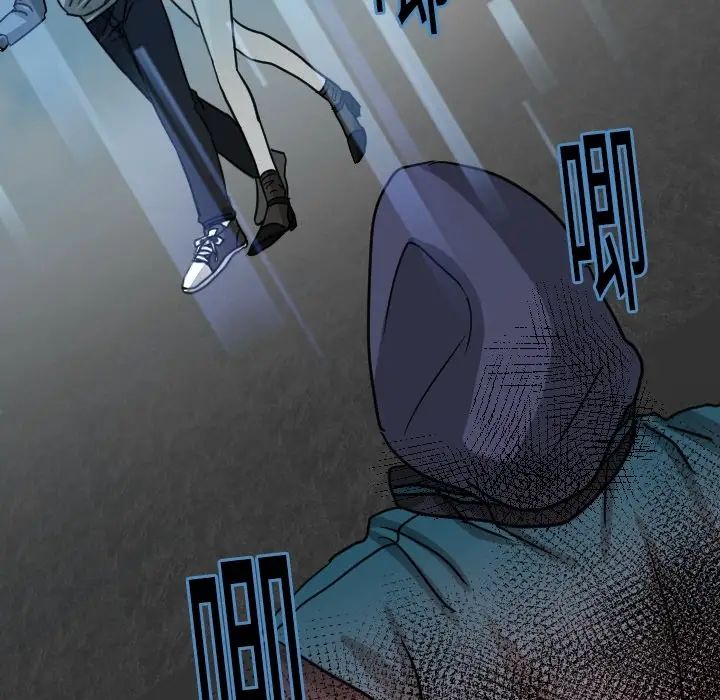 超能力者第13話