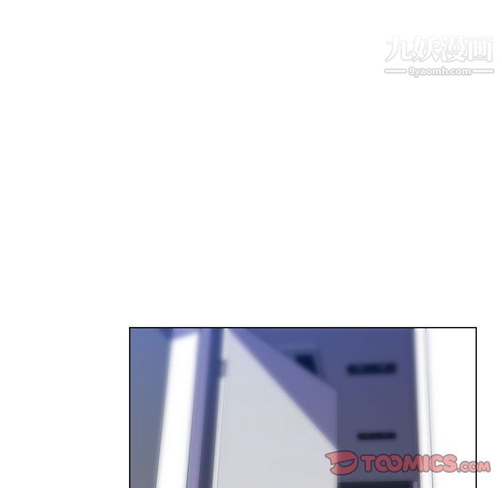 那男人的魔性嗓音第16话