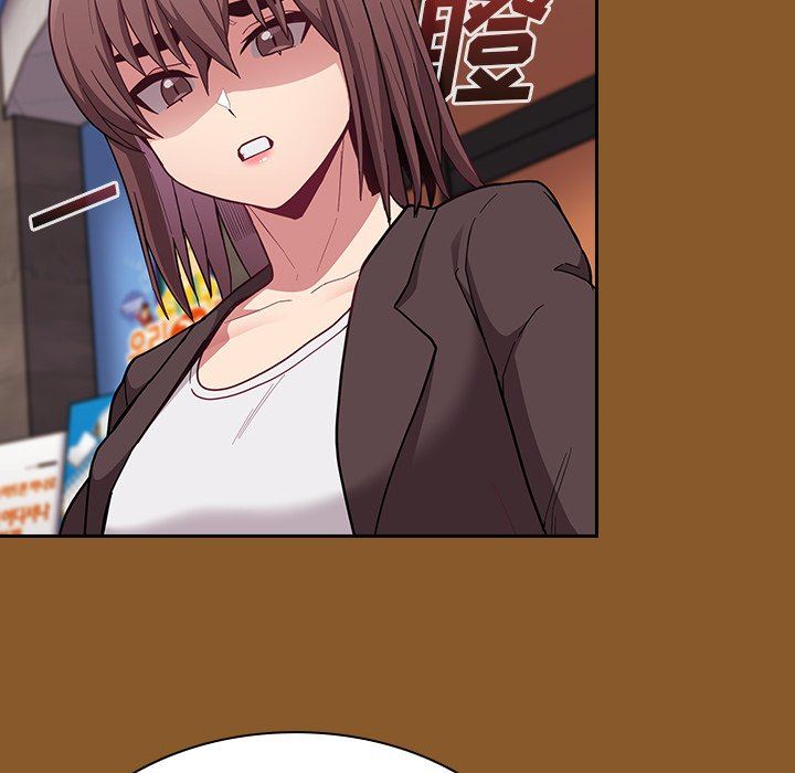 不请自来的未婚妻第14话