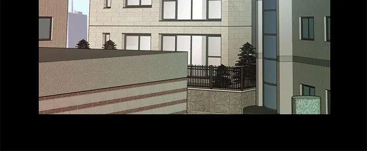 秘书的潜规则第43话-艷丽人妻的滋味