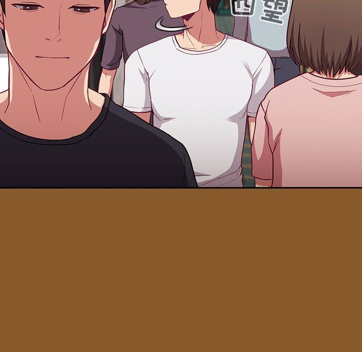 不请自来的未婚妻第14话