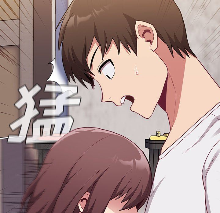 不请自来的未婚妻第14话