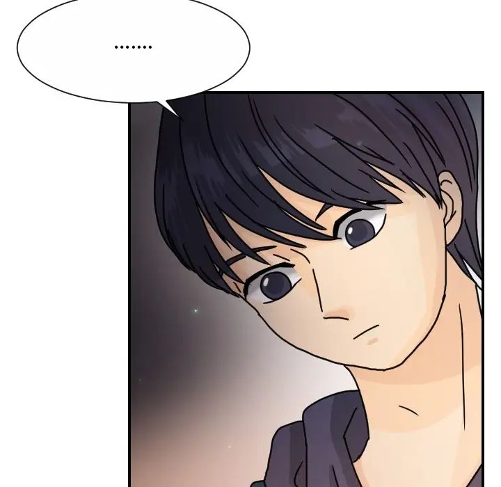 超能力者第14话