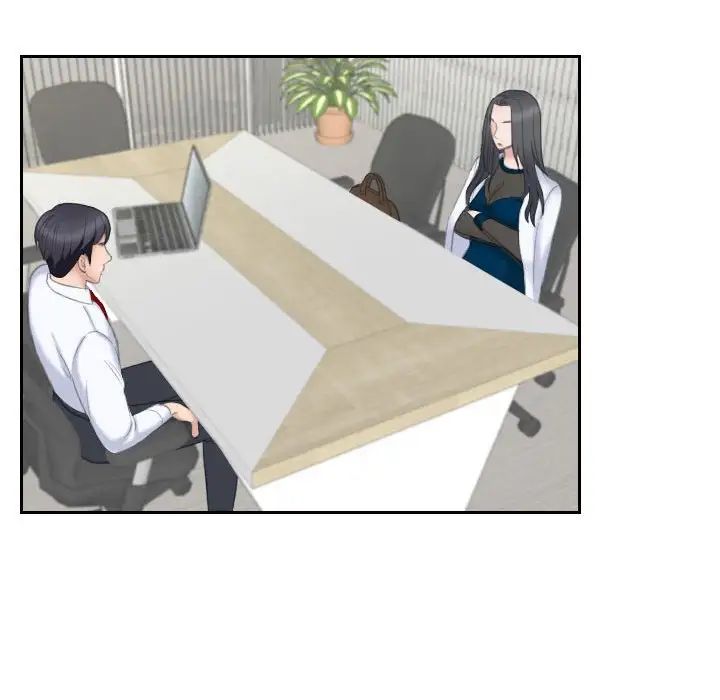 熟女的味道第20话