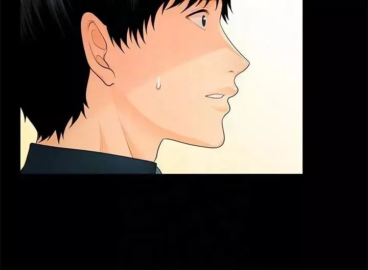 秘書的潛規則第44話-新人的震撼教育