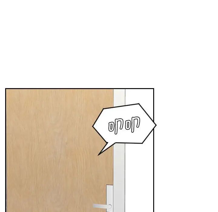 熟女的味道第20话