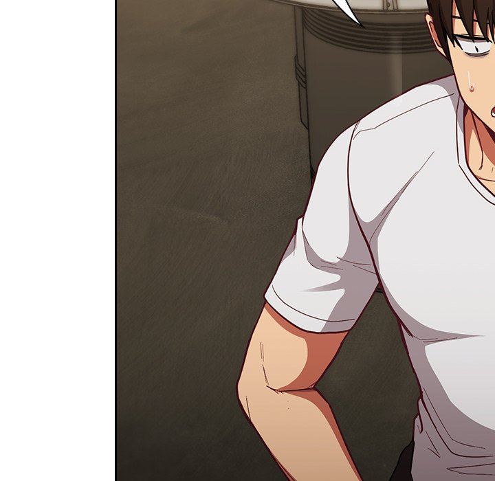 不請自來的未婚妻第14話