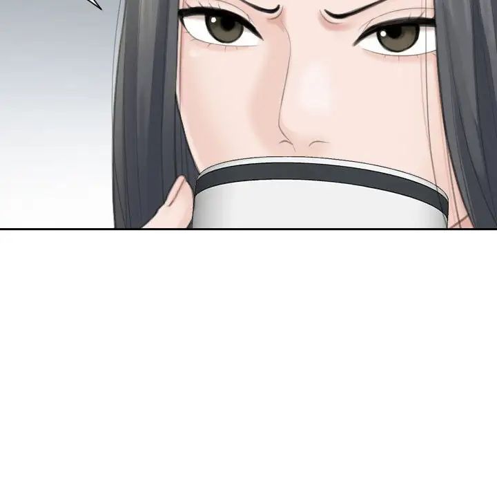 熟女的味道第20话