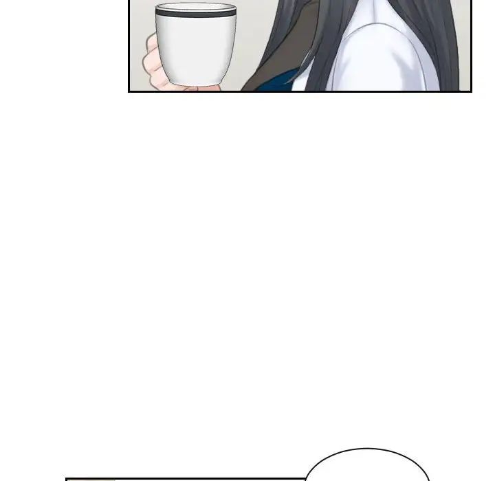 熟女的味道第20话