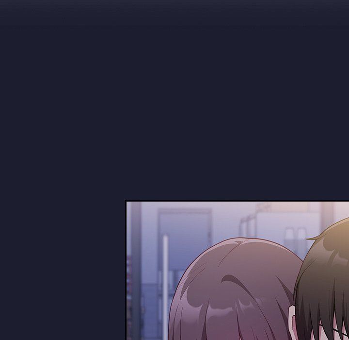 不請自來的未婚妻第14話