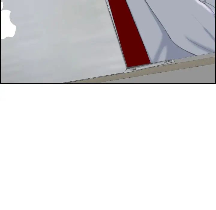 熟女的味道第20話