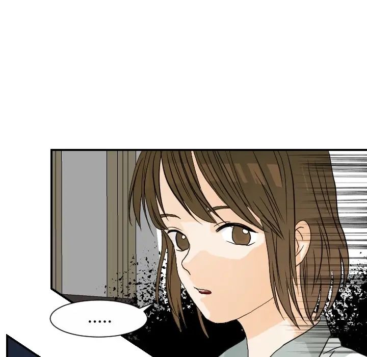 超能力者第15話