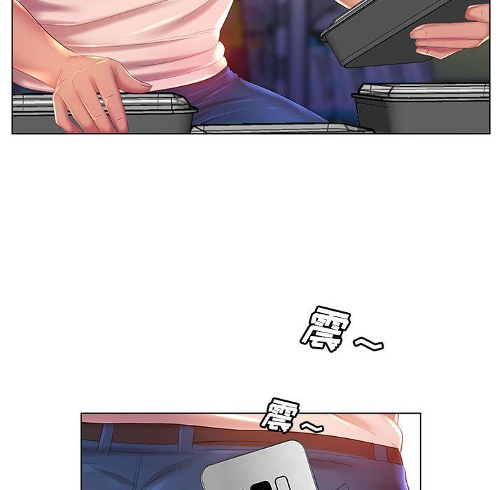 那男人的魔性嗓音第17话