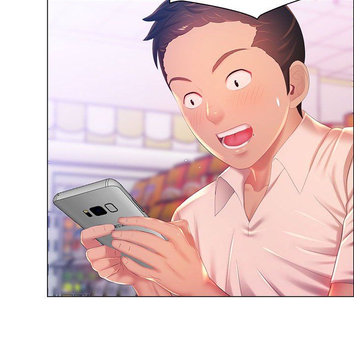 那男人的魔性嗓音第17话