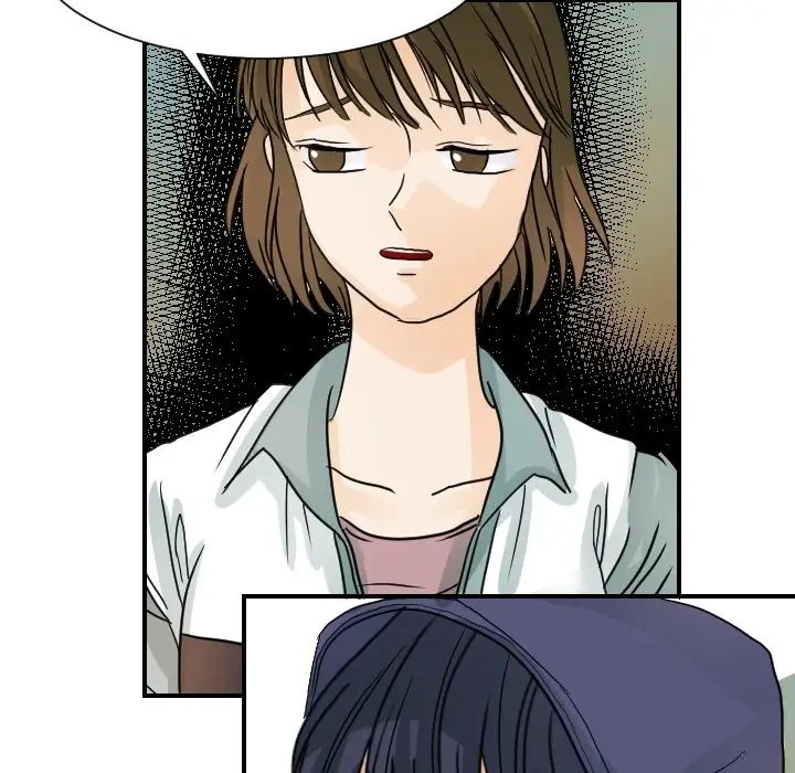 超能力者第15话