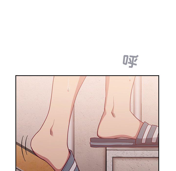 不请自来的未婚妻第15话