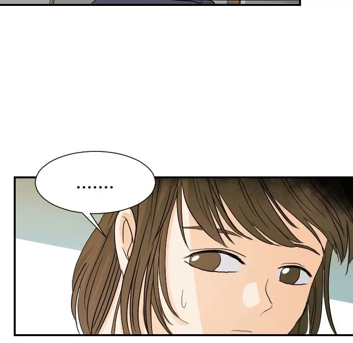 超能力者第15話