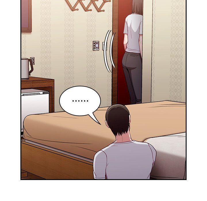 不请自来的未婚妻第15话