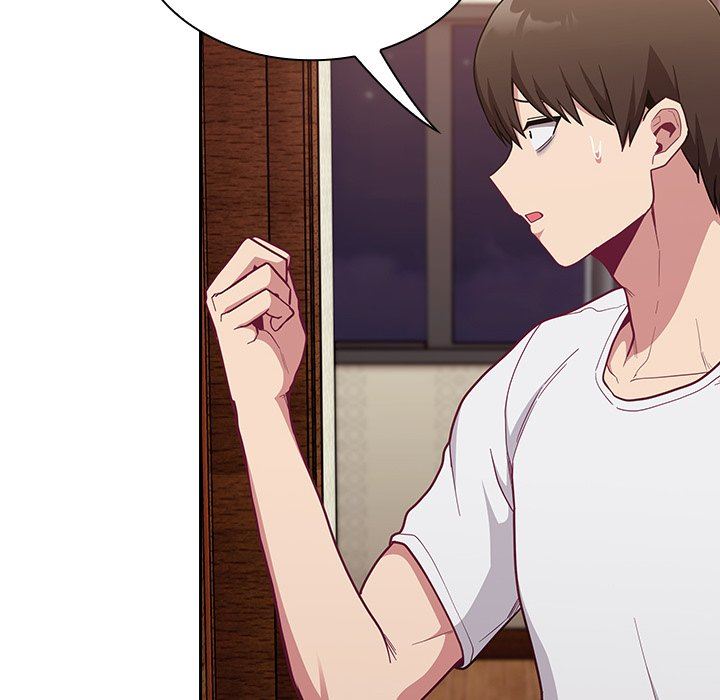 不请自来的未婚妻第15话