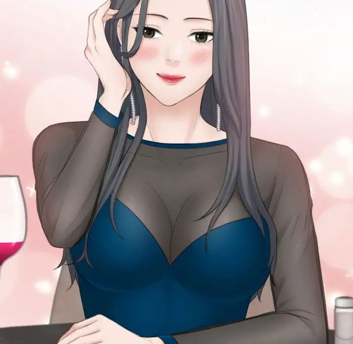 熟女的味道第21话