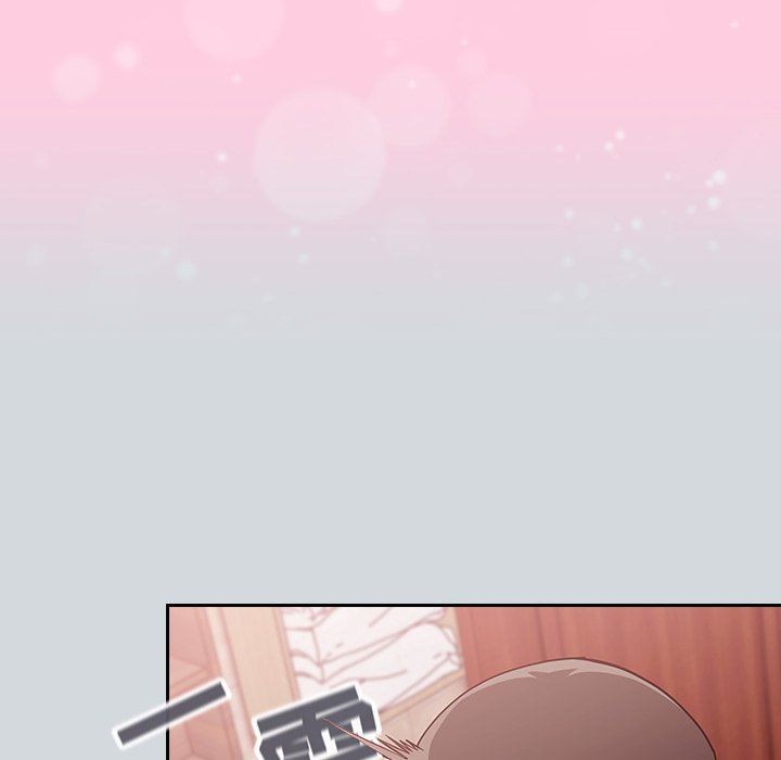 不請自來的未婚妻第15話