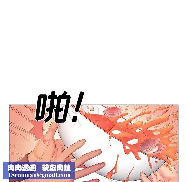 那男人的魔性嗓音第18話
