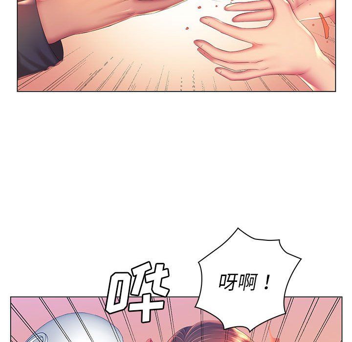 那男人的魔性嗓音第18話