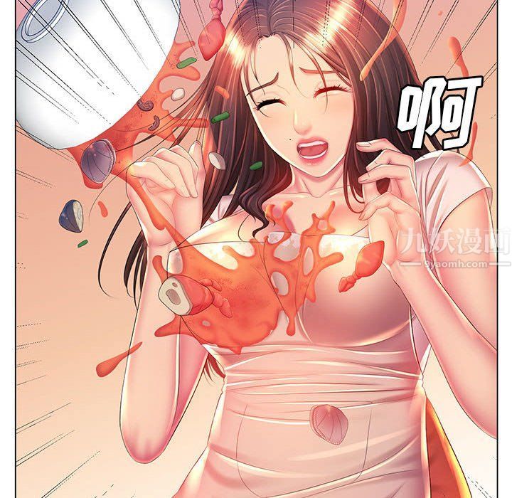 那男人的魔性嗓音第18话