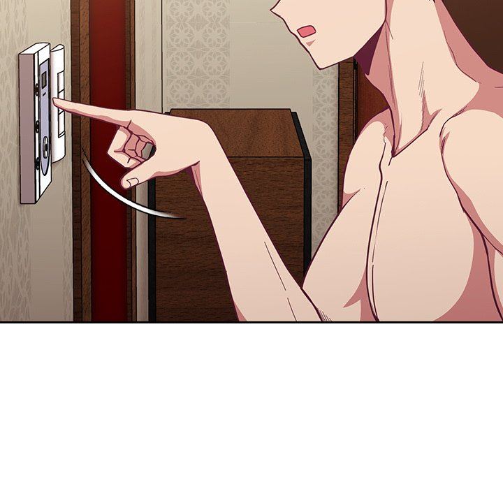 不请自来的未婚妻第16话