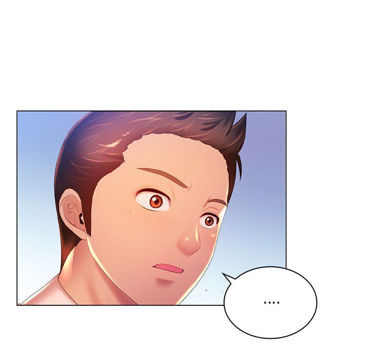 那男人的魔性嗓音第18话