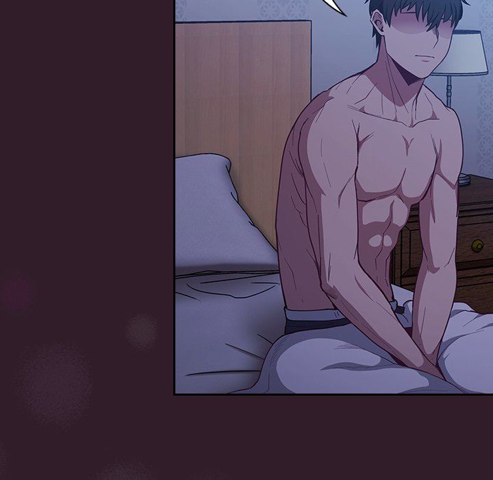 不请自来的未婚妻第16话