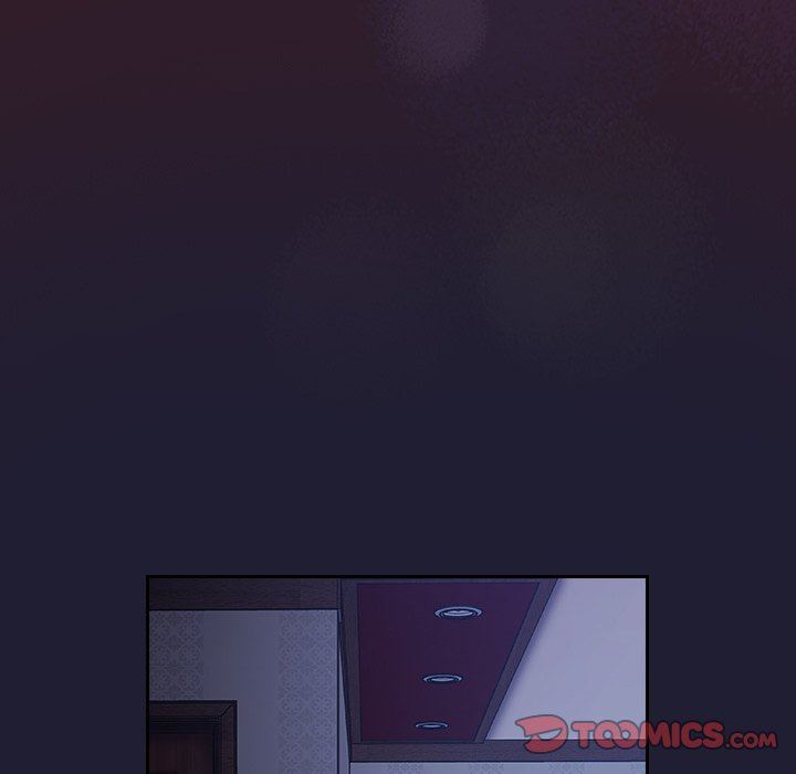 不請自來的未婚妻第16話