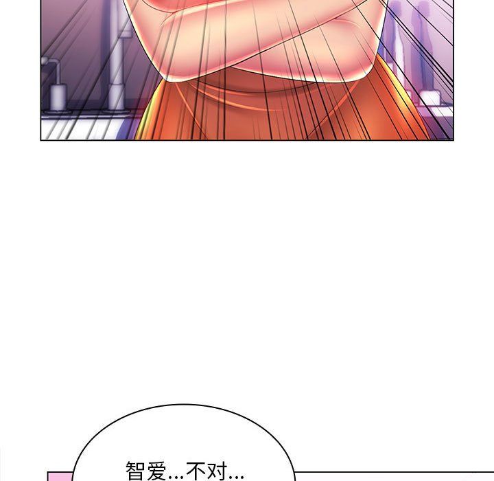 那男人的魔性嗓音第19话