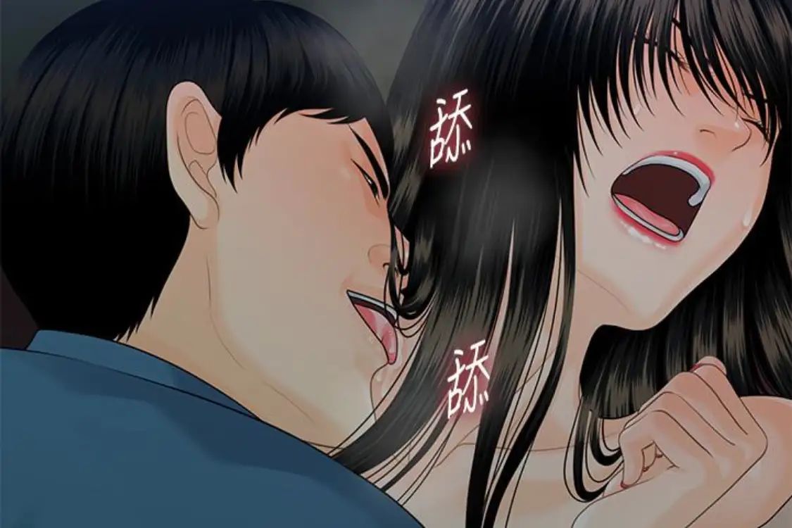 秘書的潛規則第52話-好久沒有這種感覺了