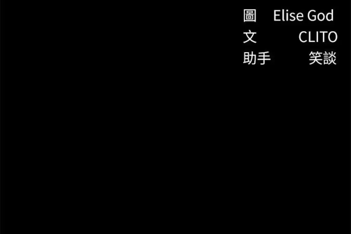 秘書的潛規則第52話-好久沒有這種感覺了