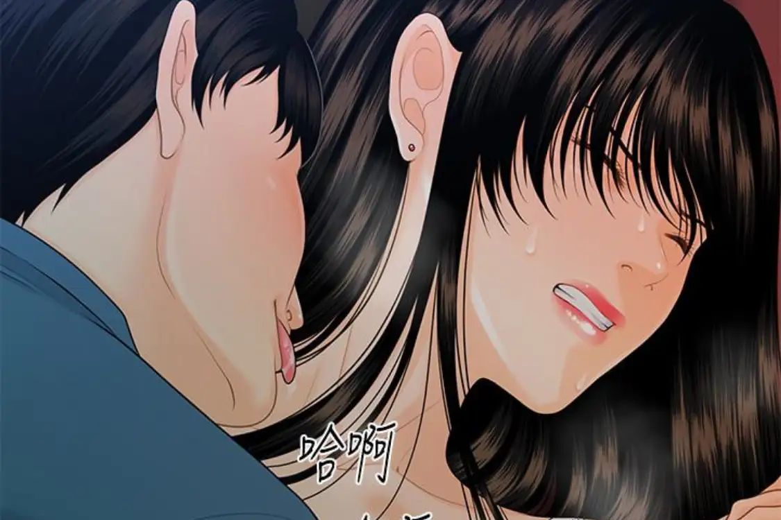 秘书的潜规则第52话-好久没有这种感觉了