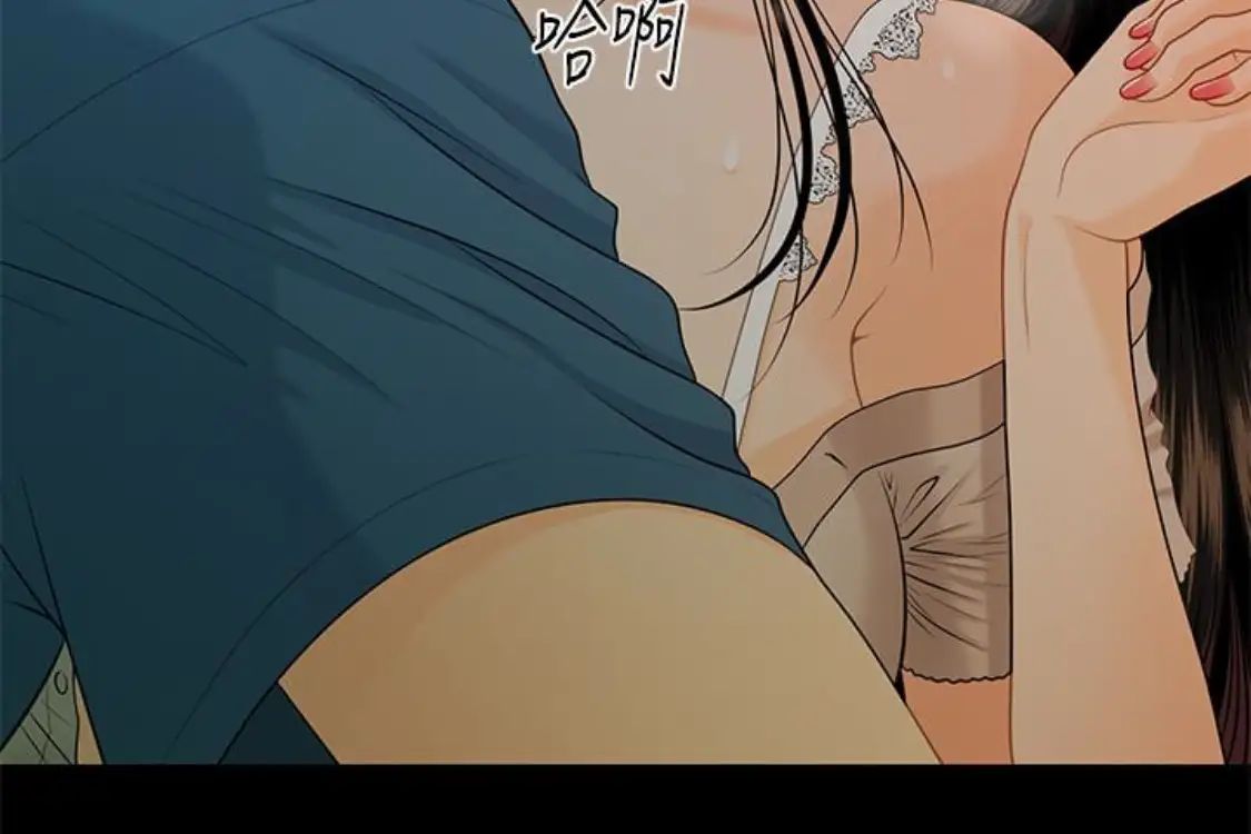 秘书的潜规则第52话-好久没有这种感觉了