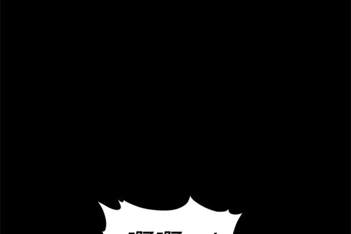 秘书的潜规则第52话-好久没有这种感觉了